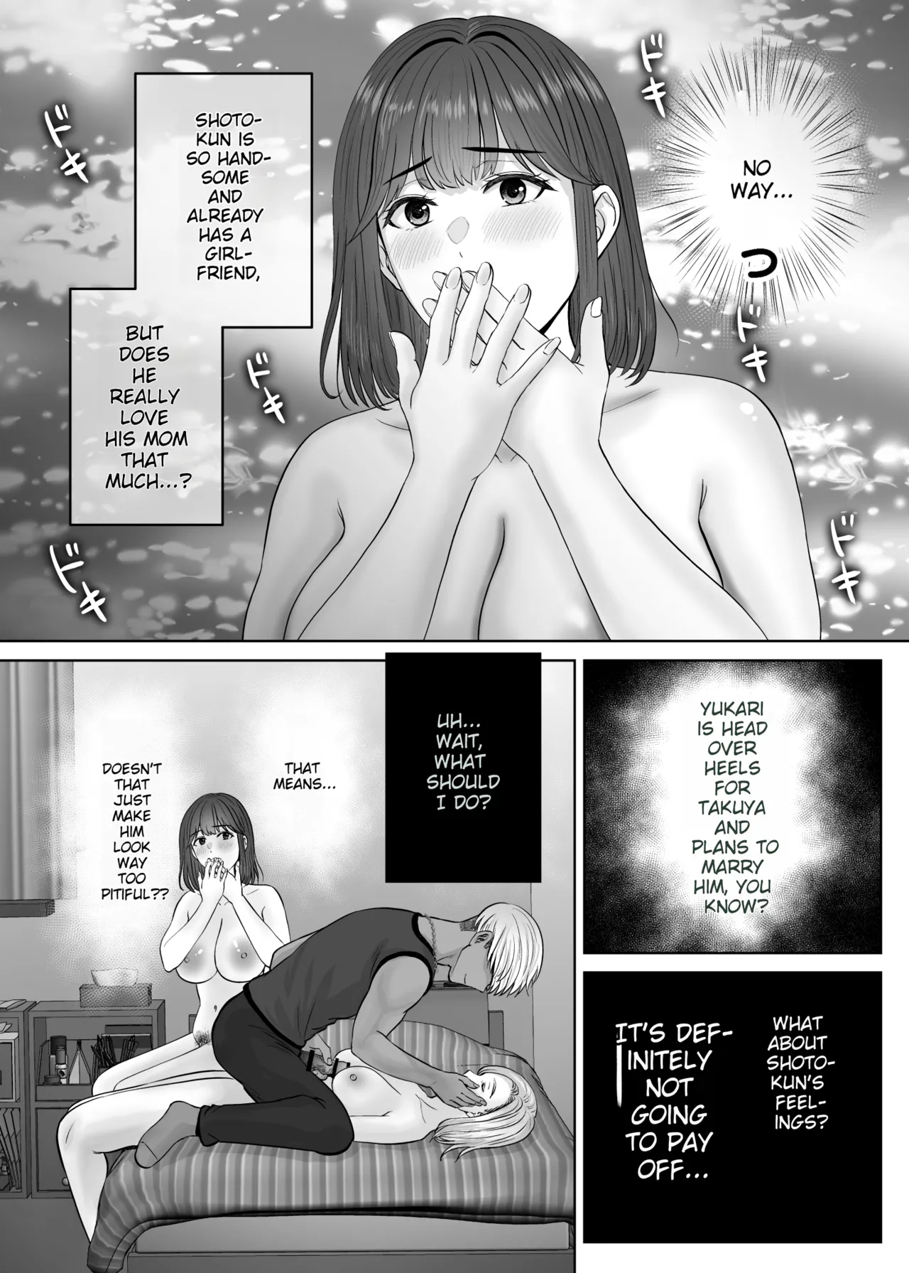 Haha Swapping 4 ~saikon Suru Kaa-chan Ni "2-kai Dake" Tte Onegai Shite Daita Hanashi~ page 8