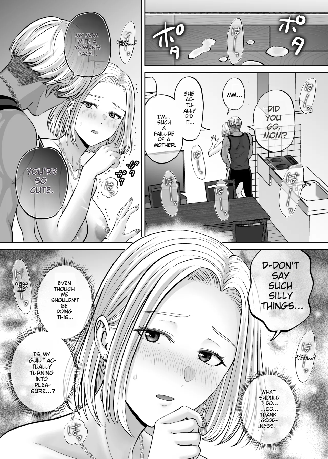 Haha Swapping 4 ~saikon Suru Kaa-chan Ni "2-kai Dake" Tte Onegai Shite Daita Hanashi~ page 90