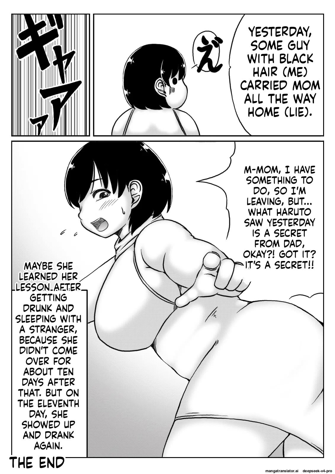 Haha To Musuko No Ichinichi page 22