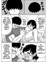 Haha To Musuko No Ichinichi page 3