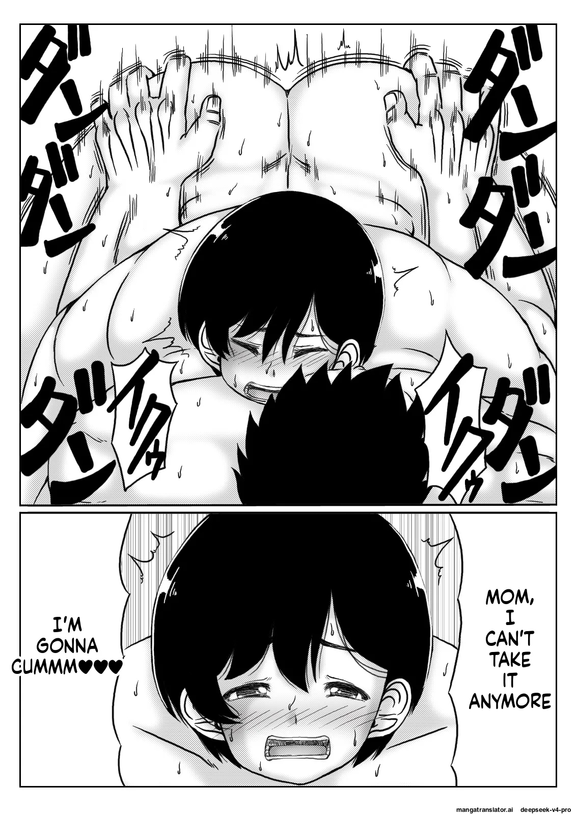 Haha To Musuko No Ichinichi page 41