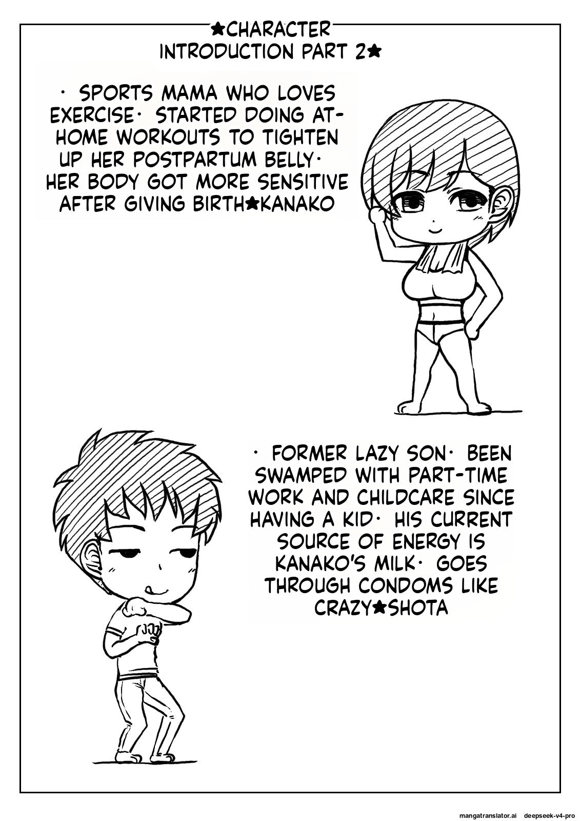 Haha To Musuko No Ichinichi page 46