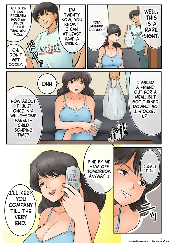 Haha To Osake Nondara Erai Kotoninarimashita page 7
