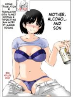 Haha To Sake To Musuko 1-2 page 1