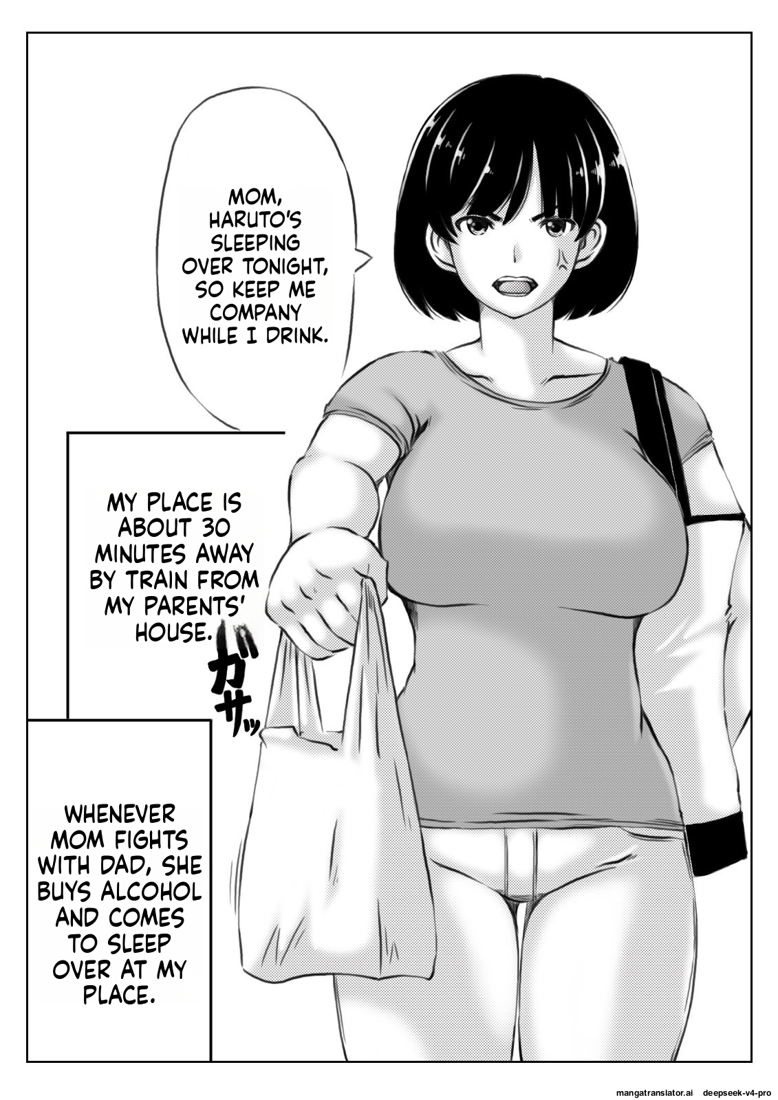 Haha To Sake To Musuko 1-2 page 2