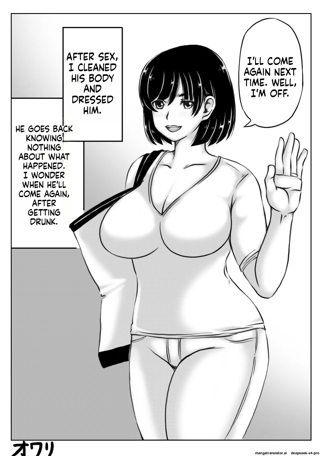 Haha To Sake To Musuko 1-2 page 26