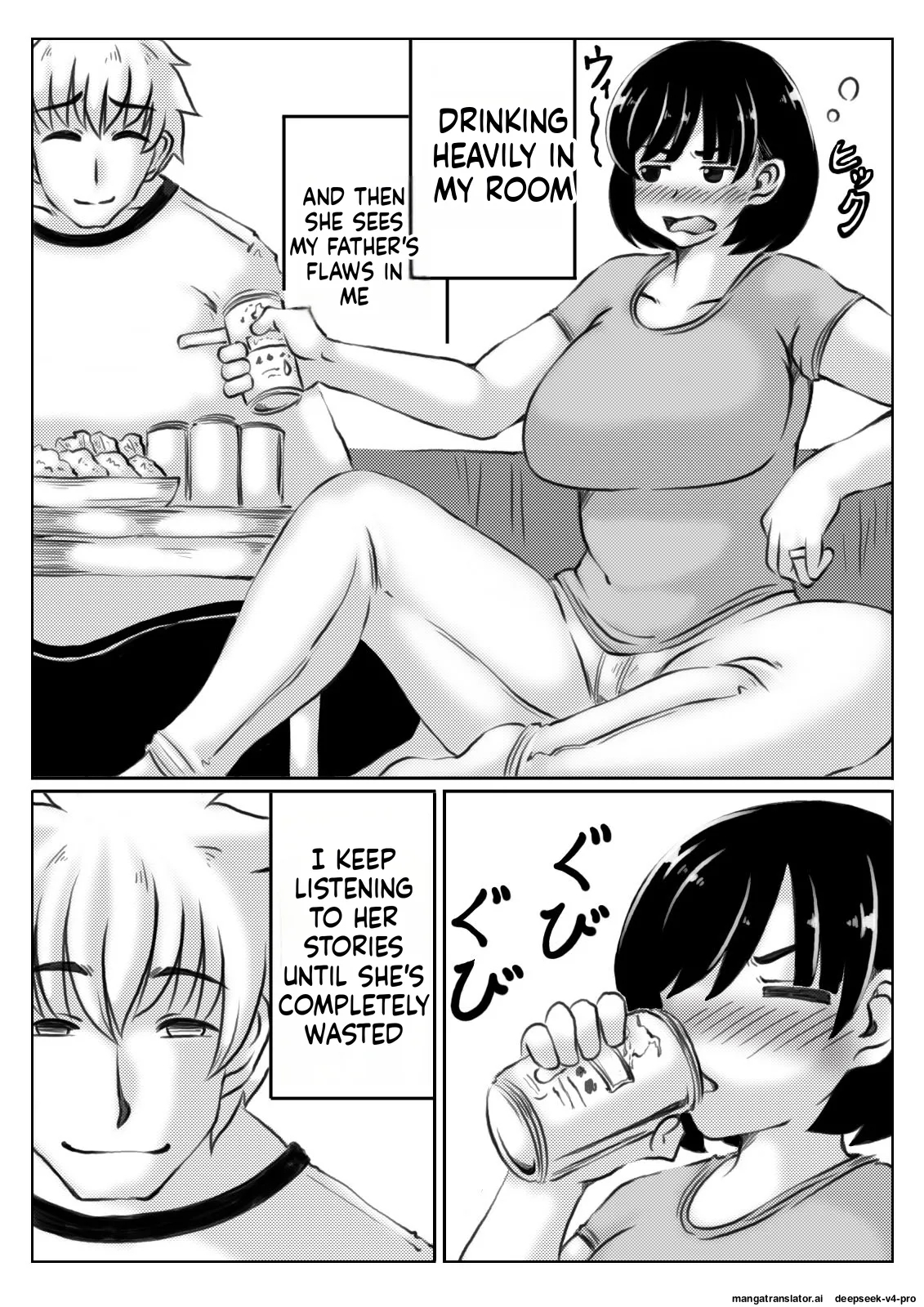 Haha To Sake To Musuko 1-2 page 3