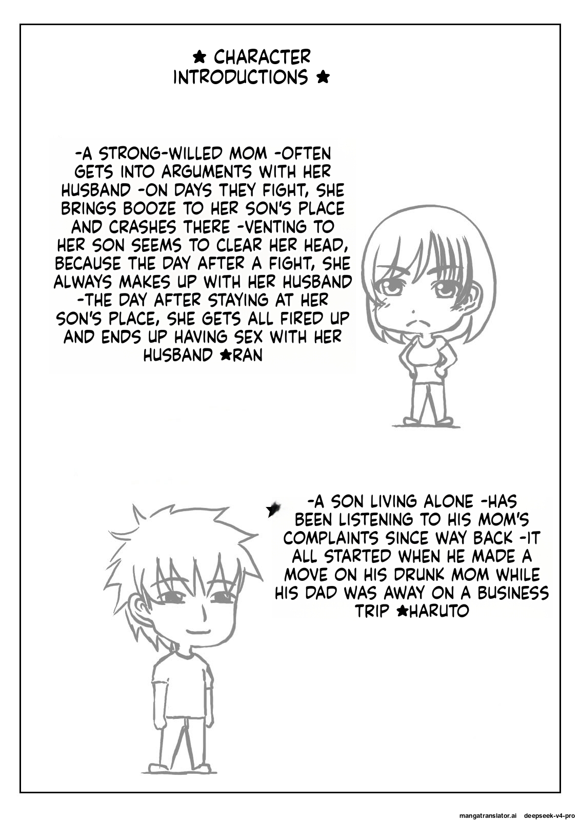 Haha To Sake To Musuko 1-2 page 41
