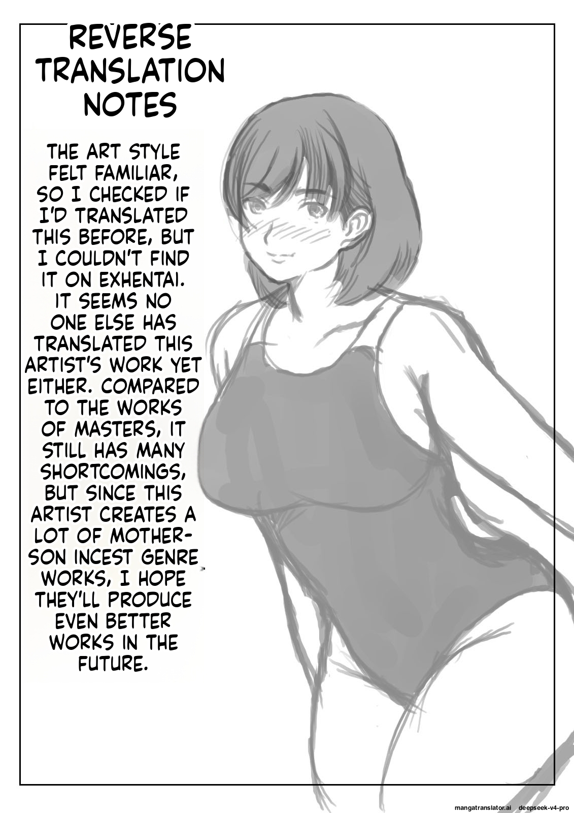 Haha To Sake To Musuko 1-2 page 43