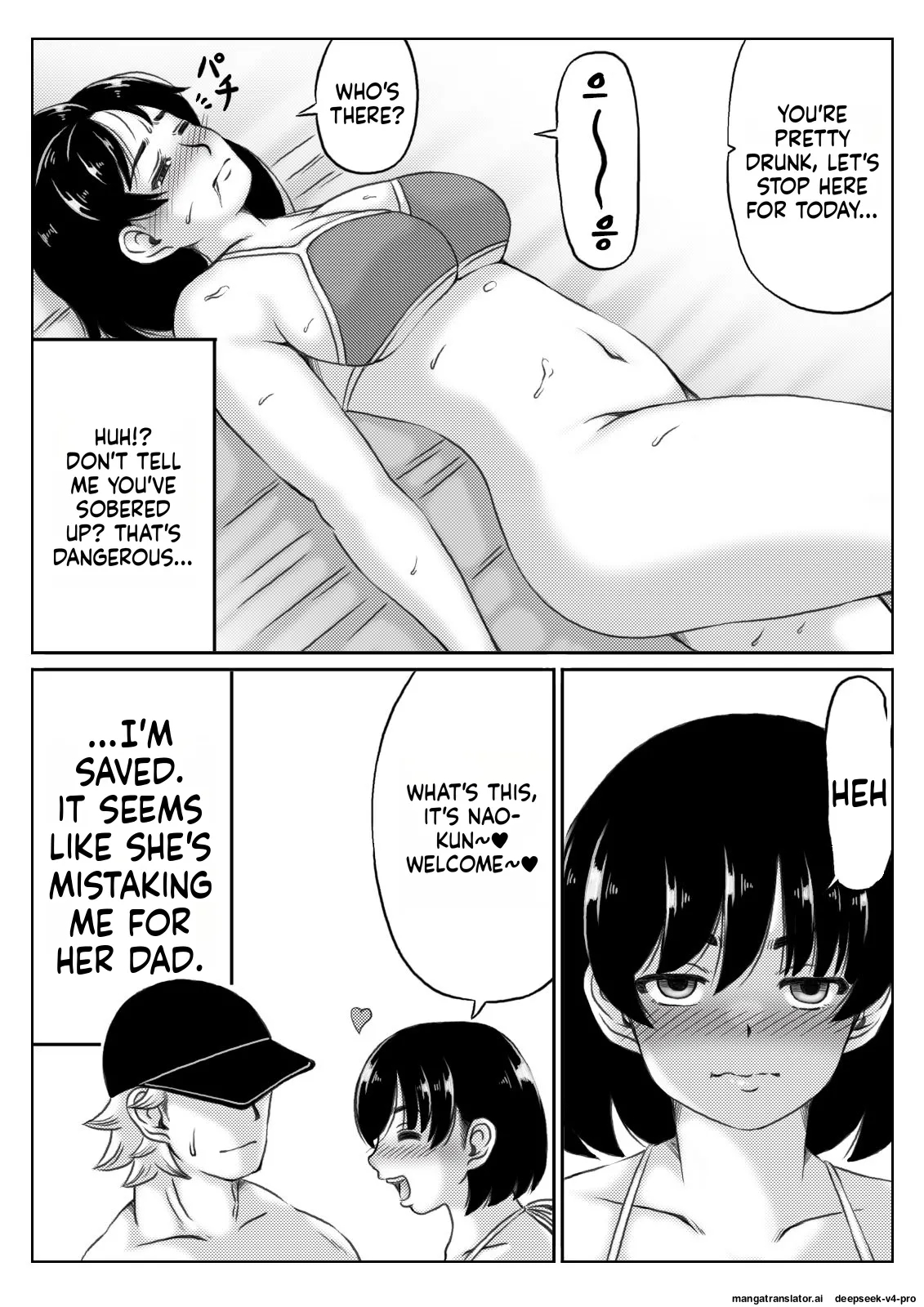 Haha To Sake To Musuko 1-2 page 53