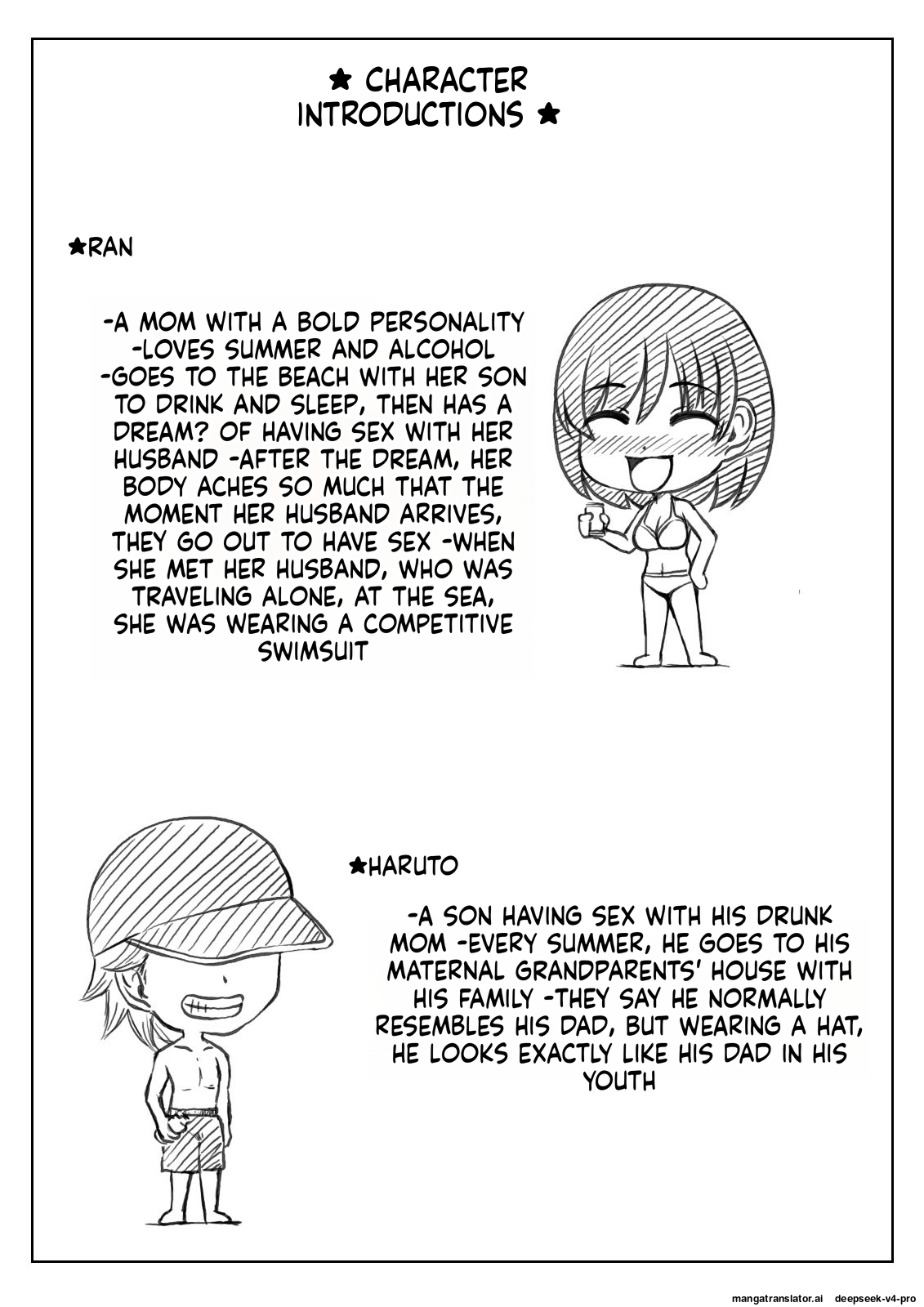 Haha To Sake To Musuko 1-2 page 85