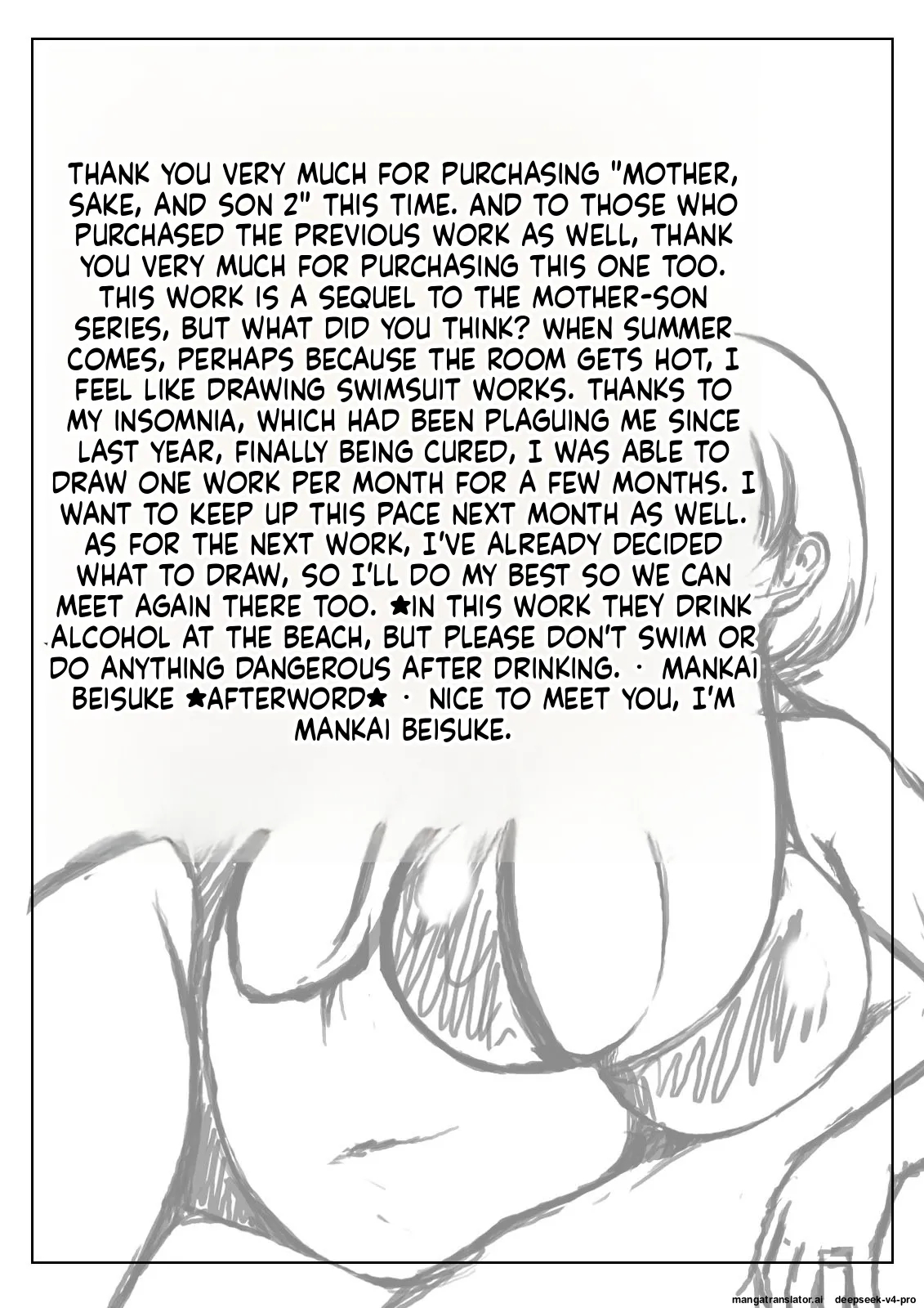 Haha To Sake To Musuko 1-2 page 86
