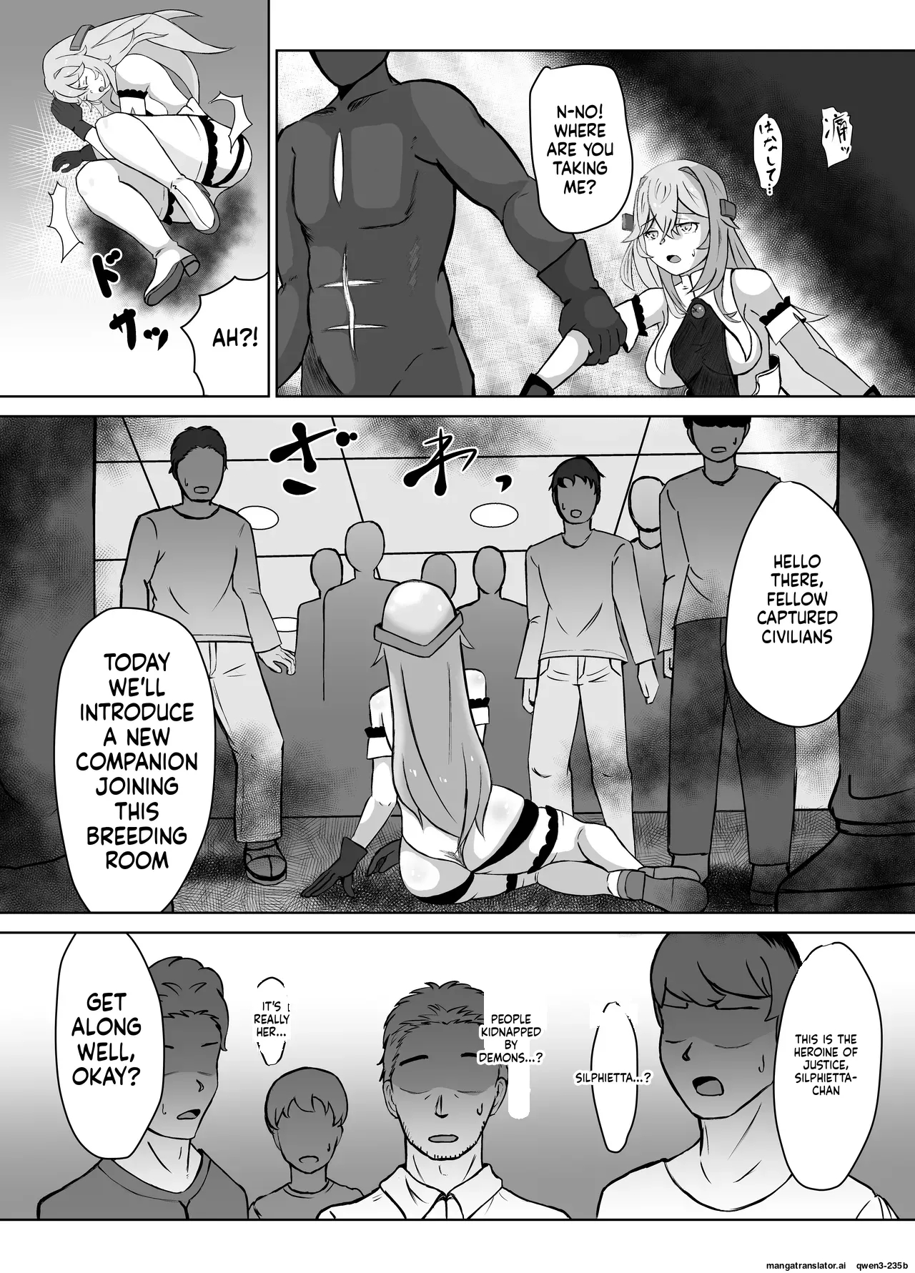 Haiboku Heroine Collection ～makecolle2～ Zetsubou Rinkan Wabi Benki Hen page 12