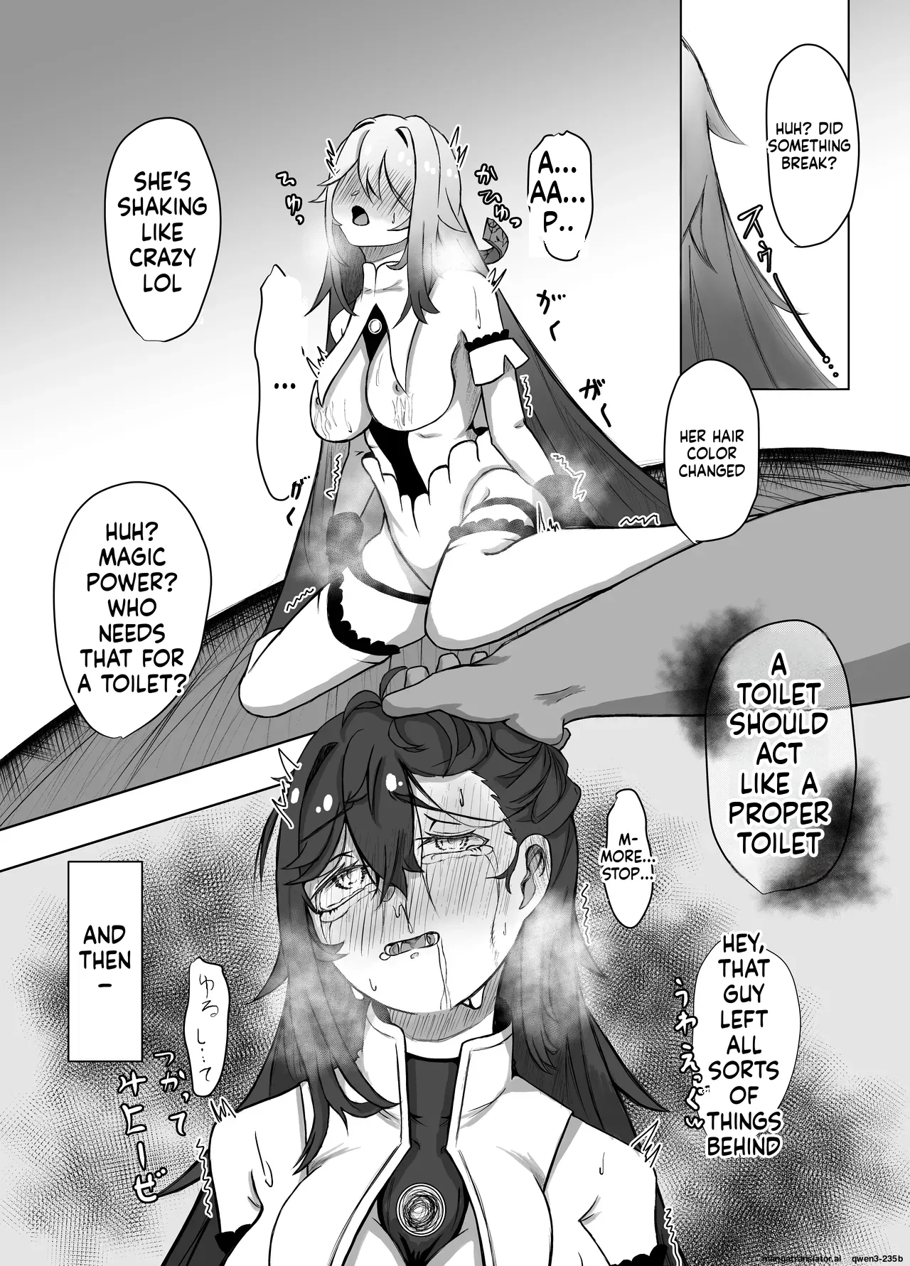Haiboku Heroine Collection ～makecolle2～ Zetsubou Rinkan Wabi Benki Hen page 18