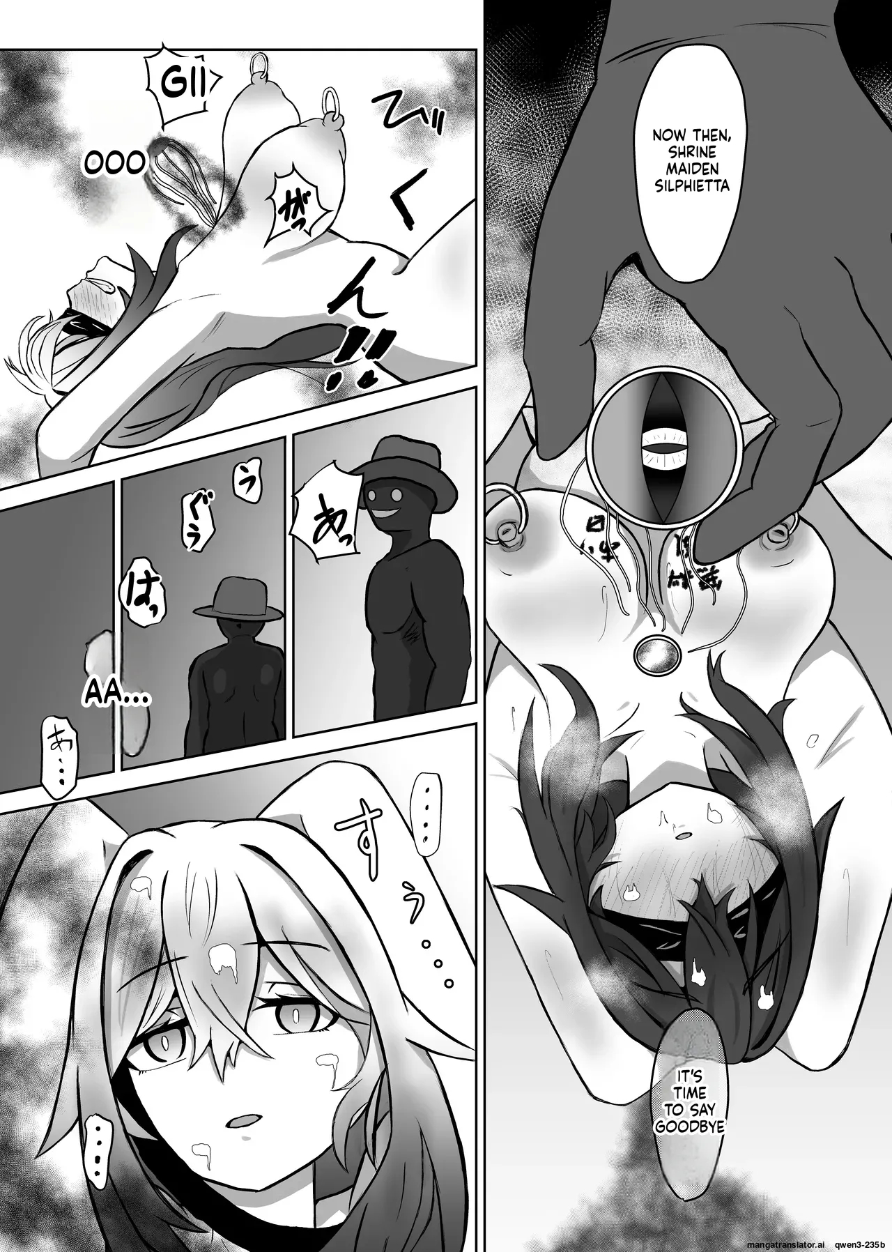 Haiboku Heroine Collection ～makecolle2～ Zetsubou Rinkan Wabi Benki Hen page 23