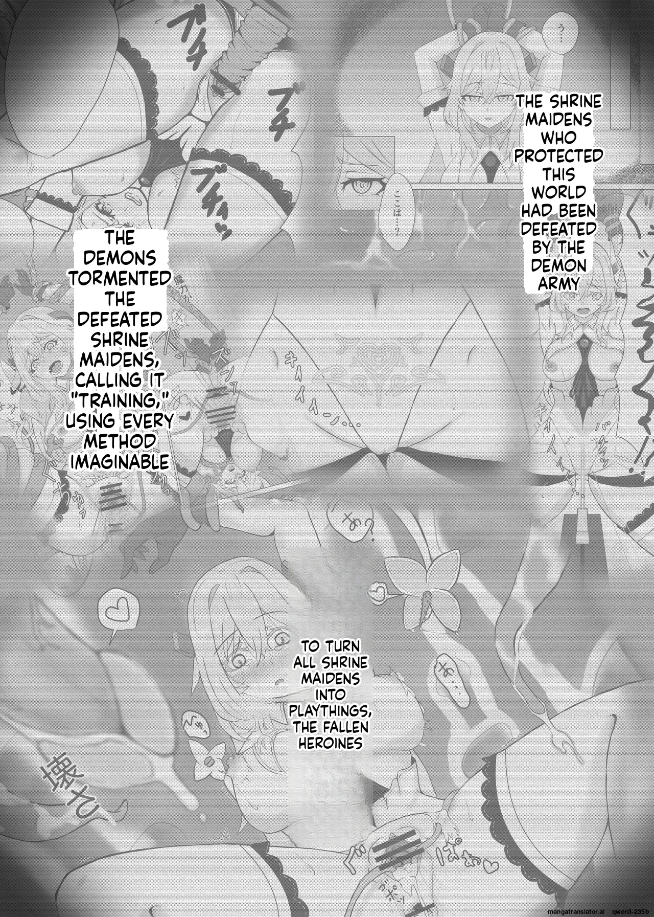 Haiboku Heroine Collection ～makecolle2～ Zetsubou Rinkan Wabi Benki Hen page 31