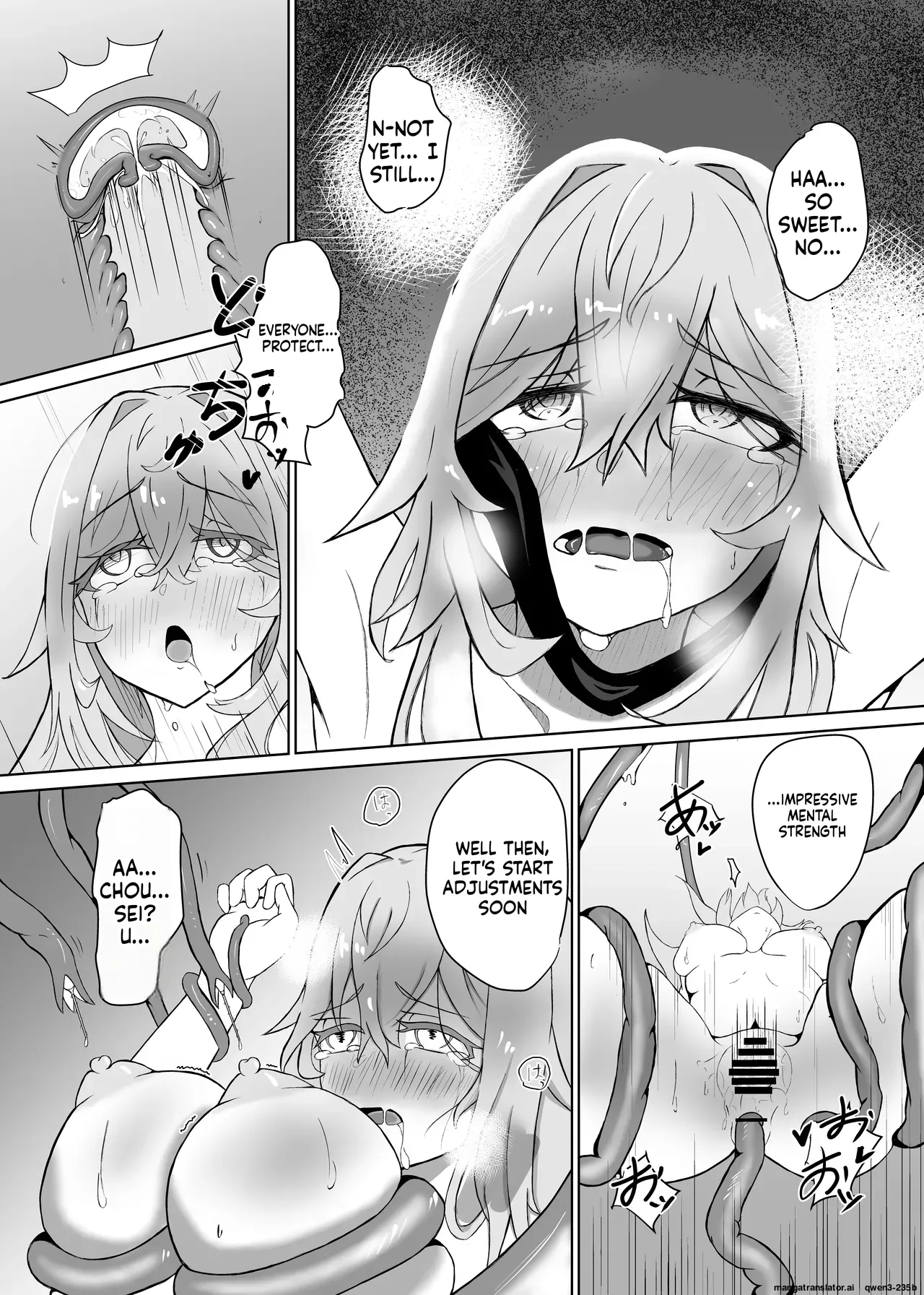 Haiboku Heroine Collection ～makecolle2～ Zetsubou Rinkan Wabi Benki Hen page 34