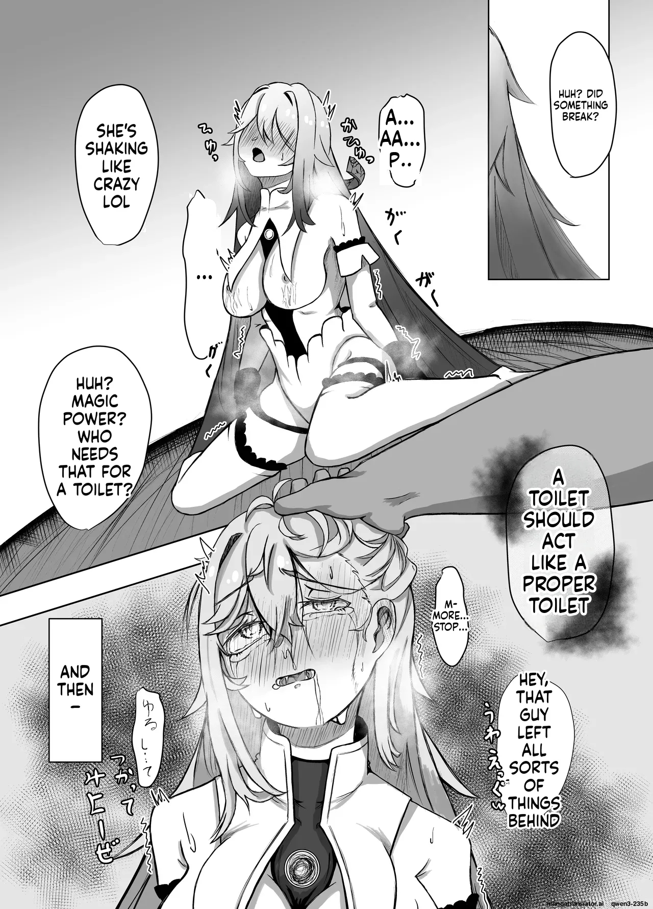 Haiboku Heroine Collection ～makecolle2～ Zetsubou Rinkan Wabi Benki Hen page 46