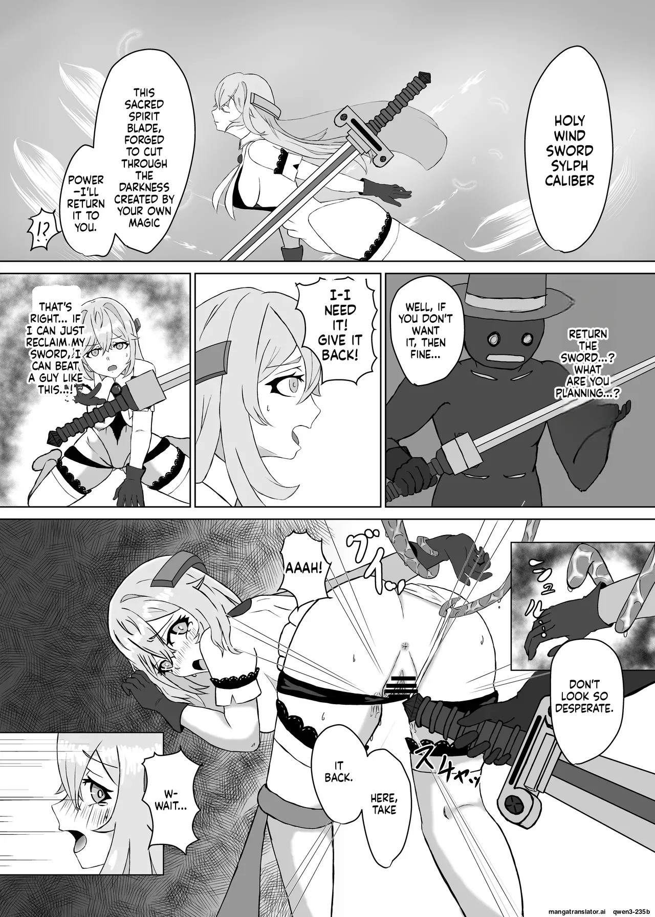 Haiboku Heroine Collection ～makecolle～ Shokushu Kaida Choukyou Hen page 12