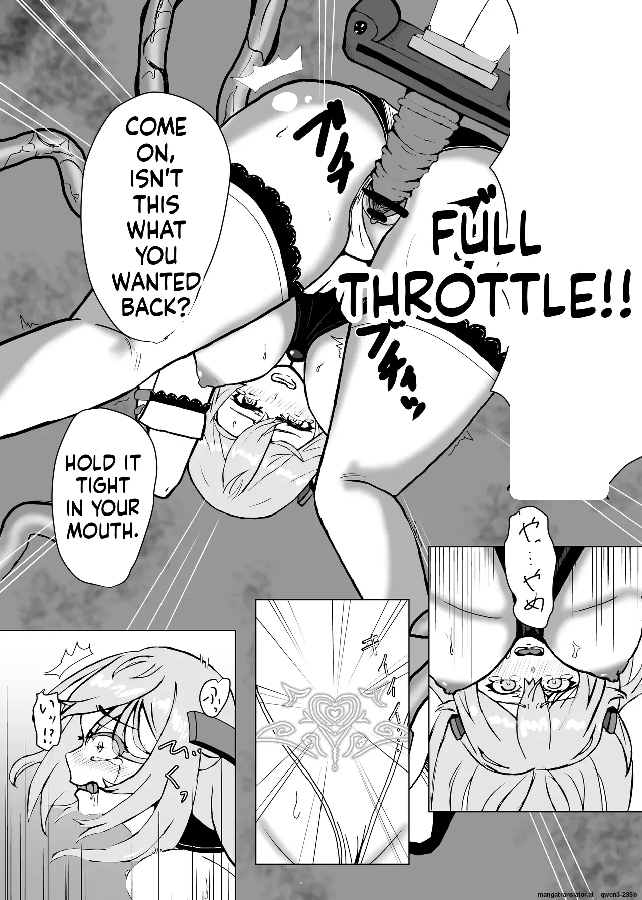 Haiboku Heroine Collection ～makecolle～ Shokushu Kaida Choukyou Hen page 13