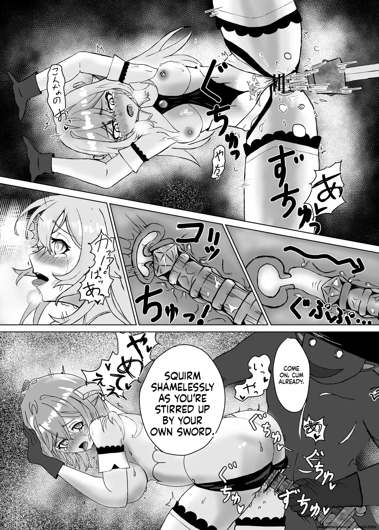Haiboku Heroine Collection ～makecolle～ Shokushu Kaida Choukyou Hen page 15