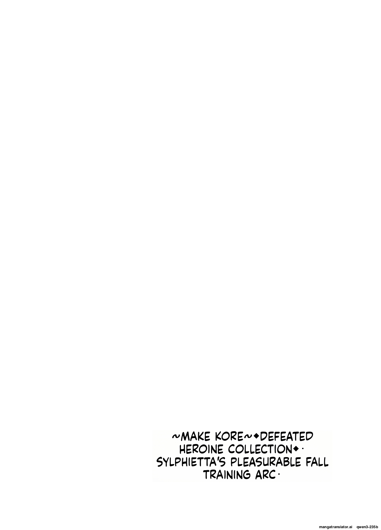 Haiboku Heroine Collection ～makecolle～ Shokushu Kaida Choukyou Hen page 2