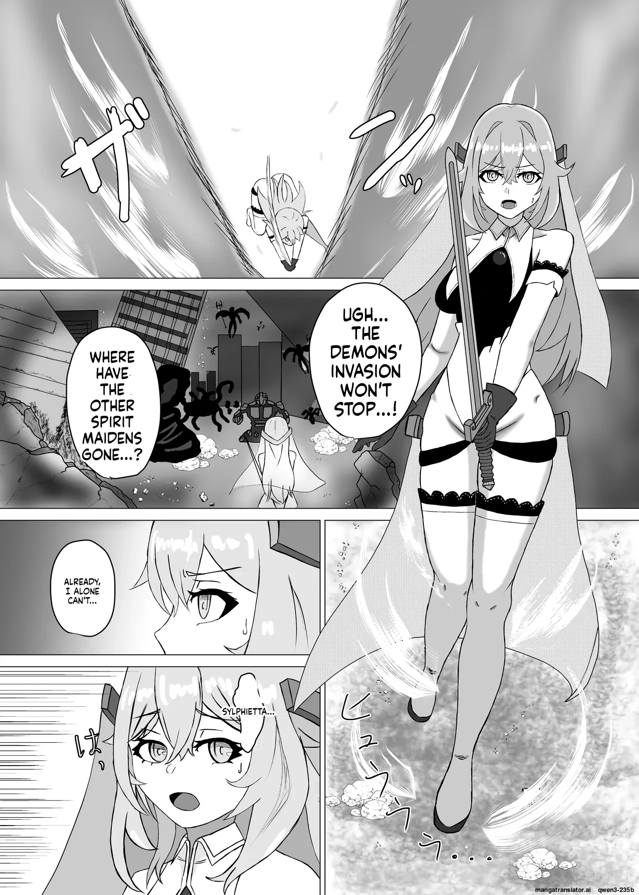Haiboku Heroine Collection ～makecolle～ Shokushu Kaida Choukyou Hen page 4