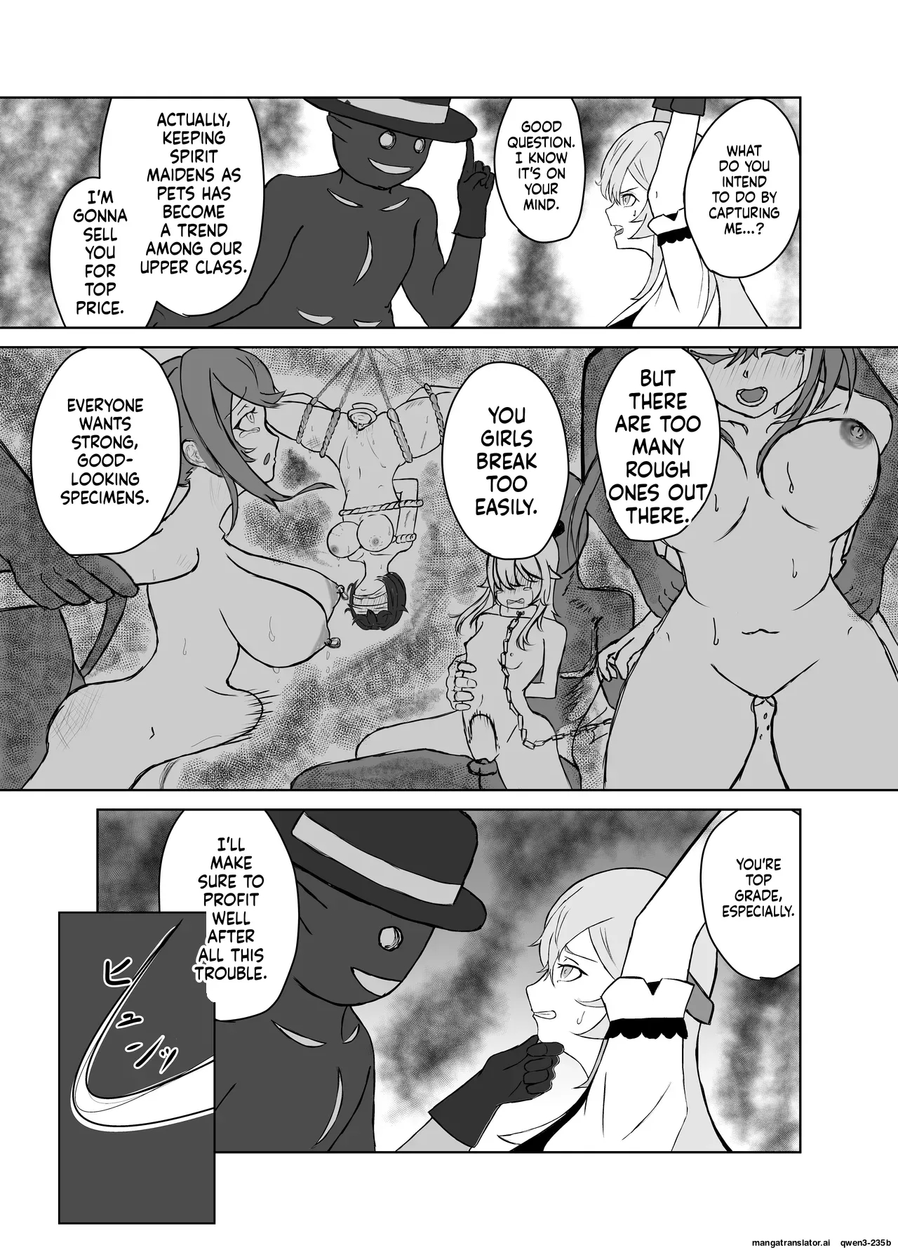 Haiboku Heroine Collection ～makecolle～ Shokushu Kaida Choukyou Hen page 7