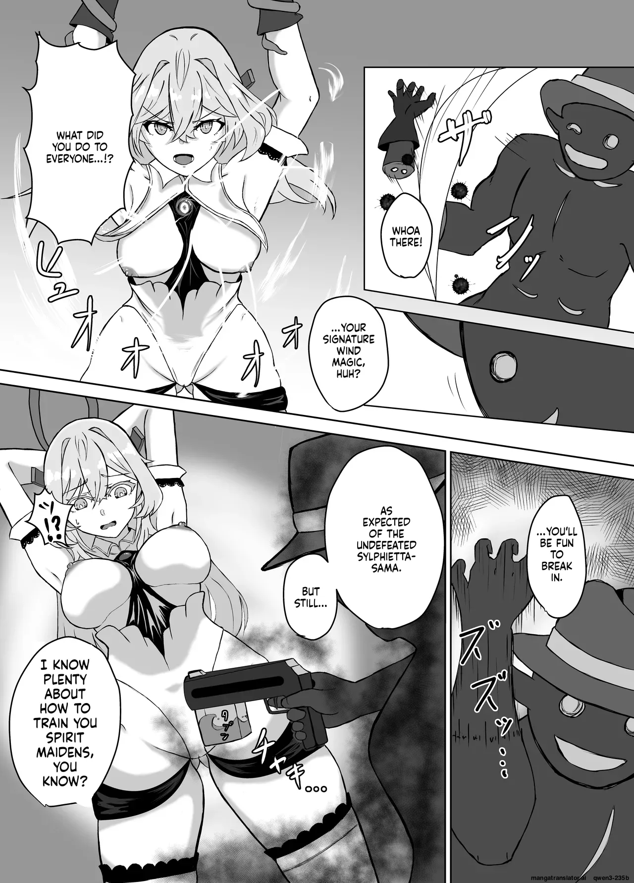 Haiboku Heroine Collection ～makecolle～ Shokushu Kaida Choukyou Hen page 8