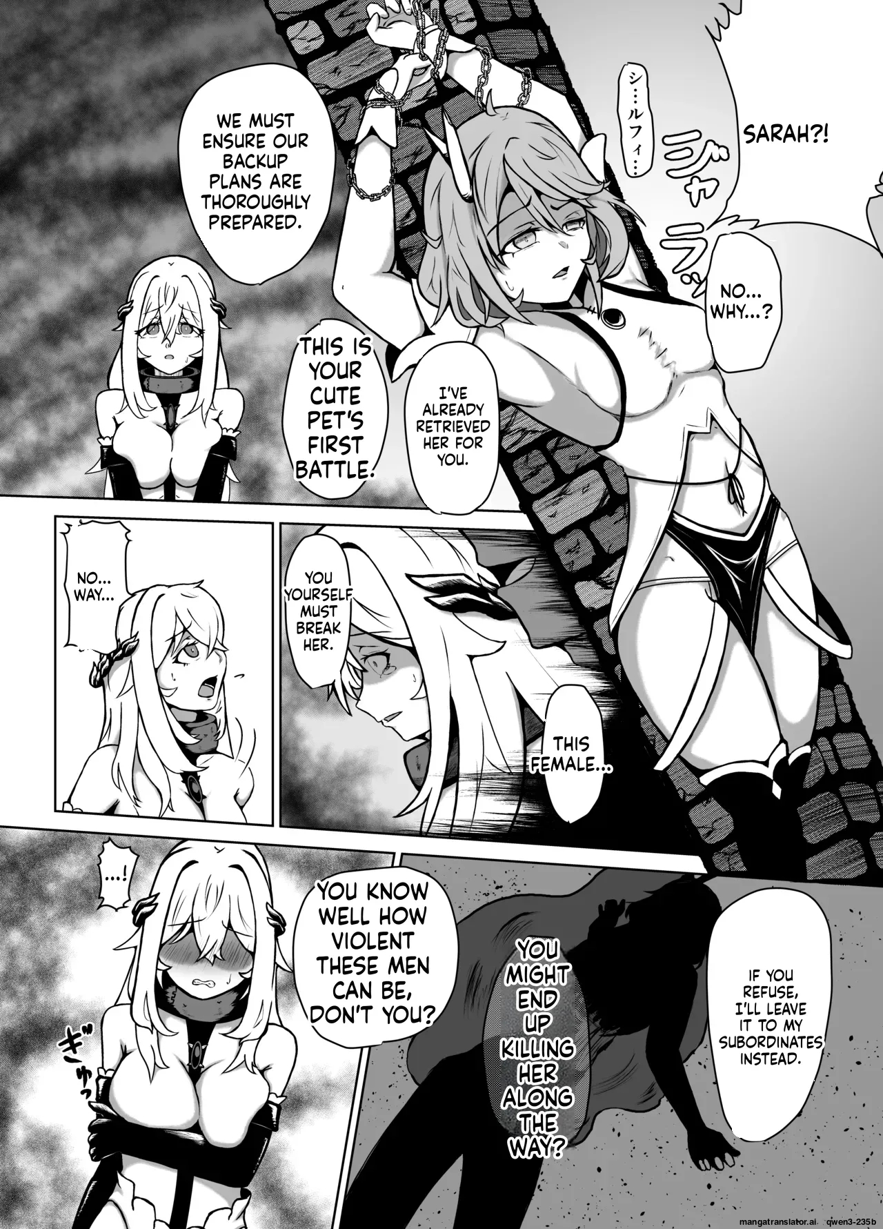 Haiboku Heroine Collection Makecolle 3 page 11