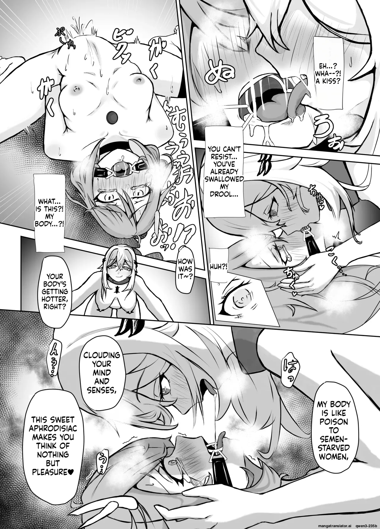 Haiboku Heroine Collection Makecolle 3 page 16