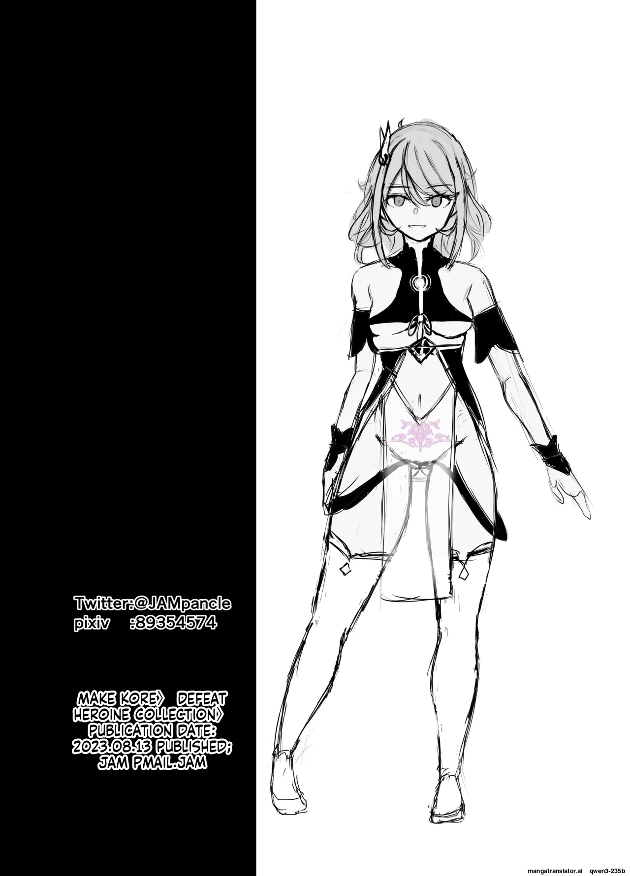 Haiboku Heroine Collection Makecolle 3 page 36