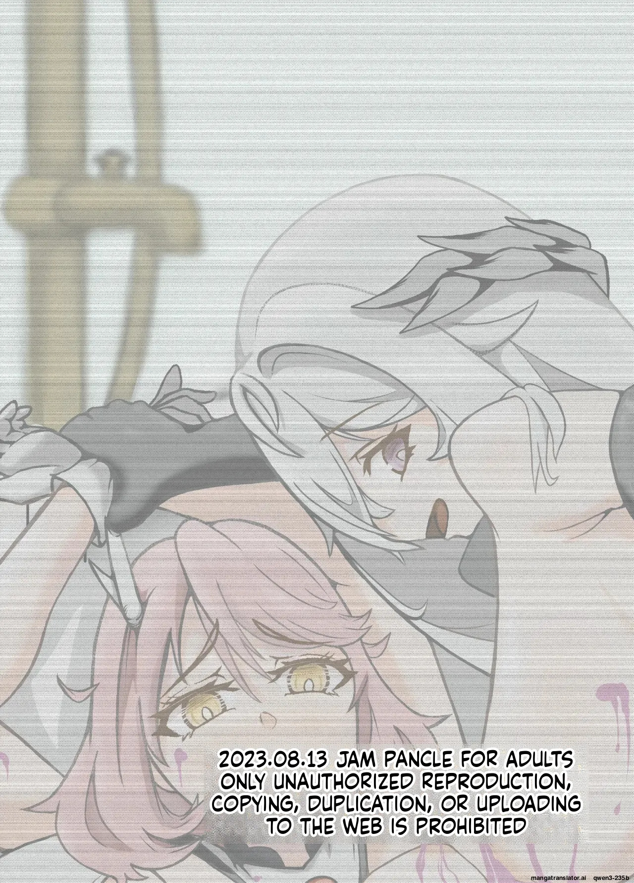 Haiboku Heroine Collection Makecolle 3 page 37