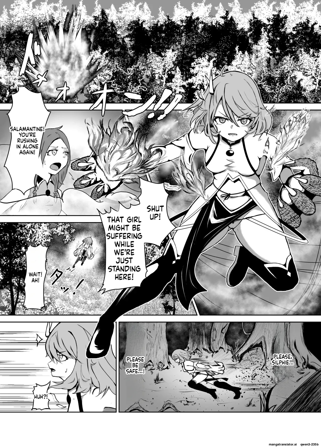 Haiboku Heroine Collection Makecolle 3 page 5