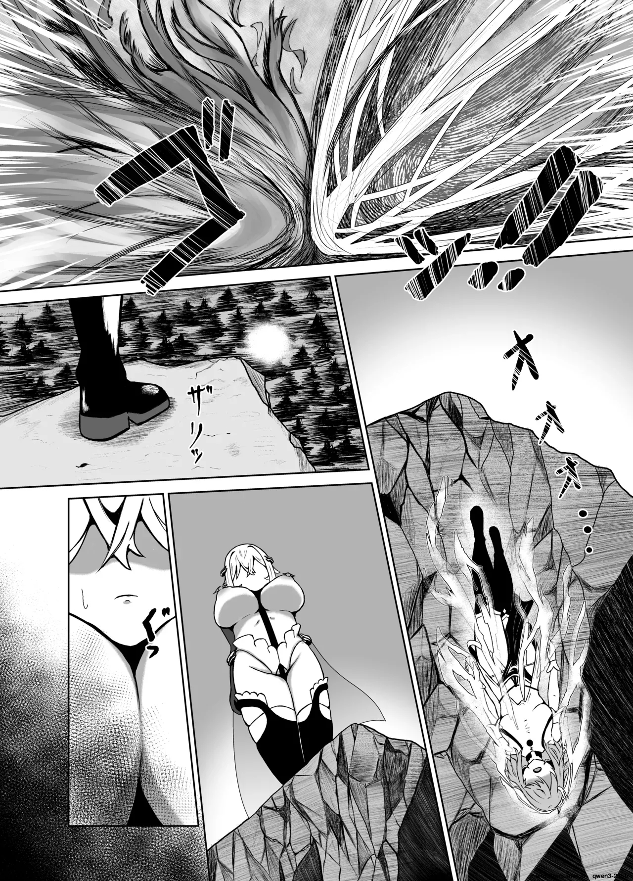 Haiboku Heroine Collection Makecolle 3 page 9