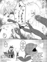 Haika No Mae De Mimodaeru page 8