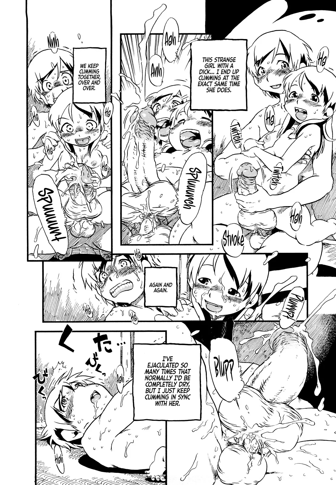 Half Girl page 10