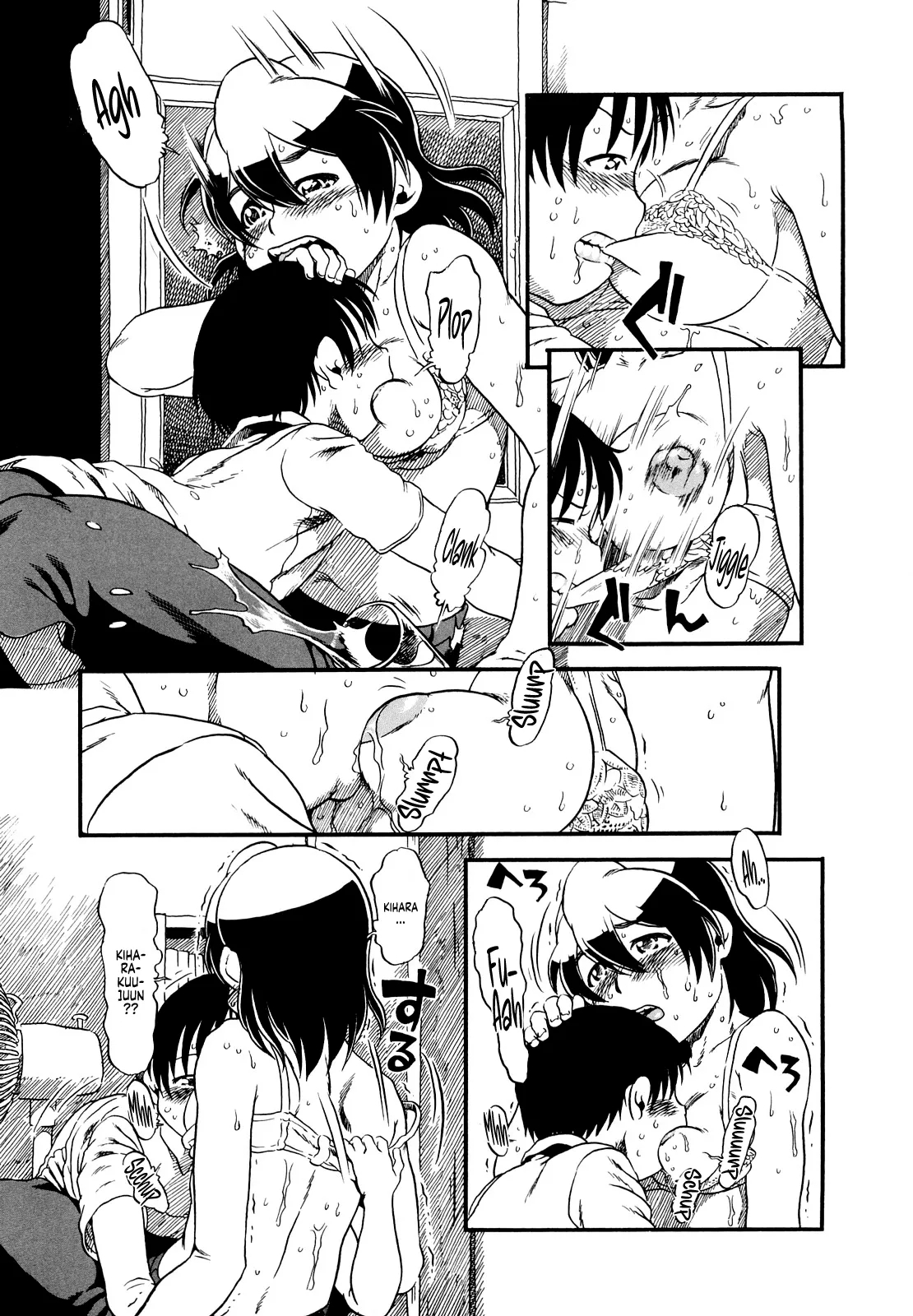 Half Girl page 105