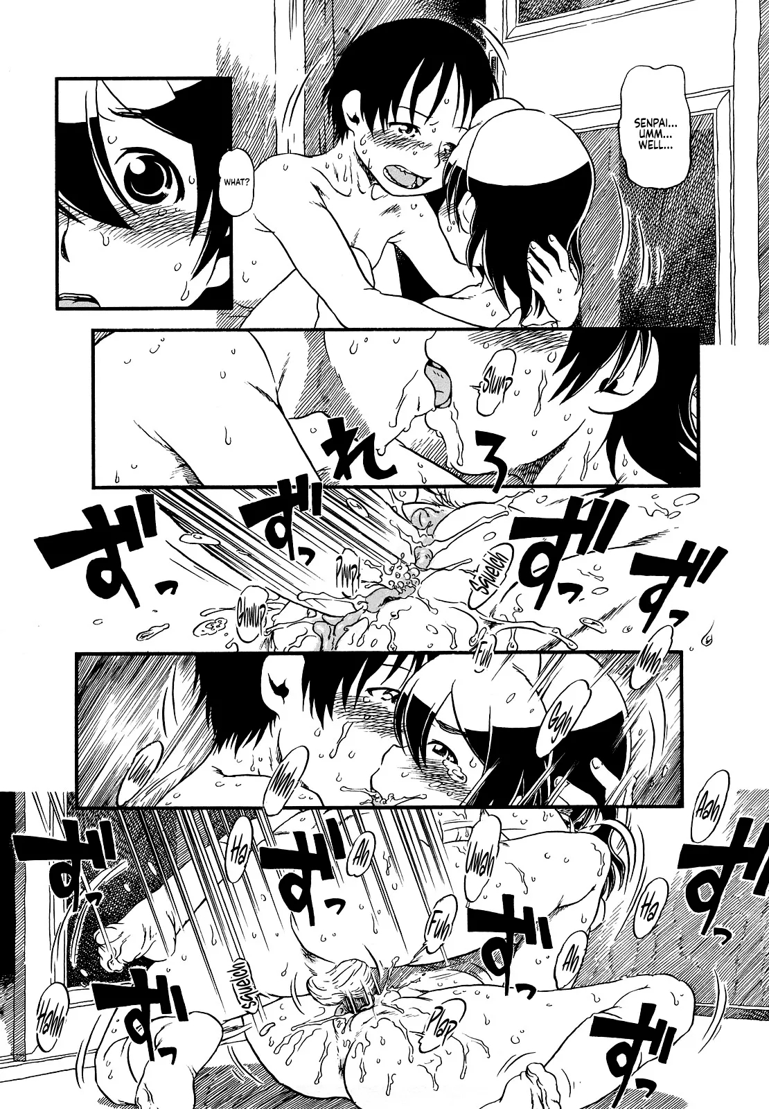 Half Girl page 112