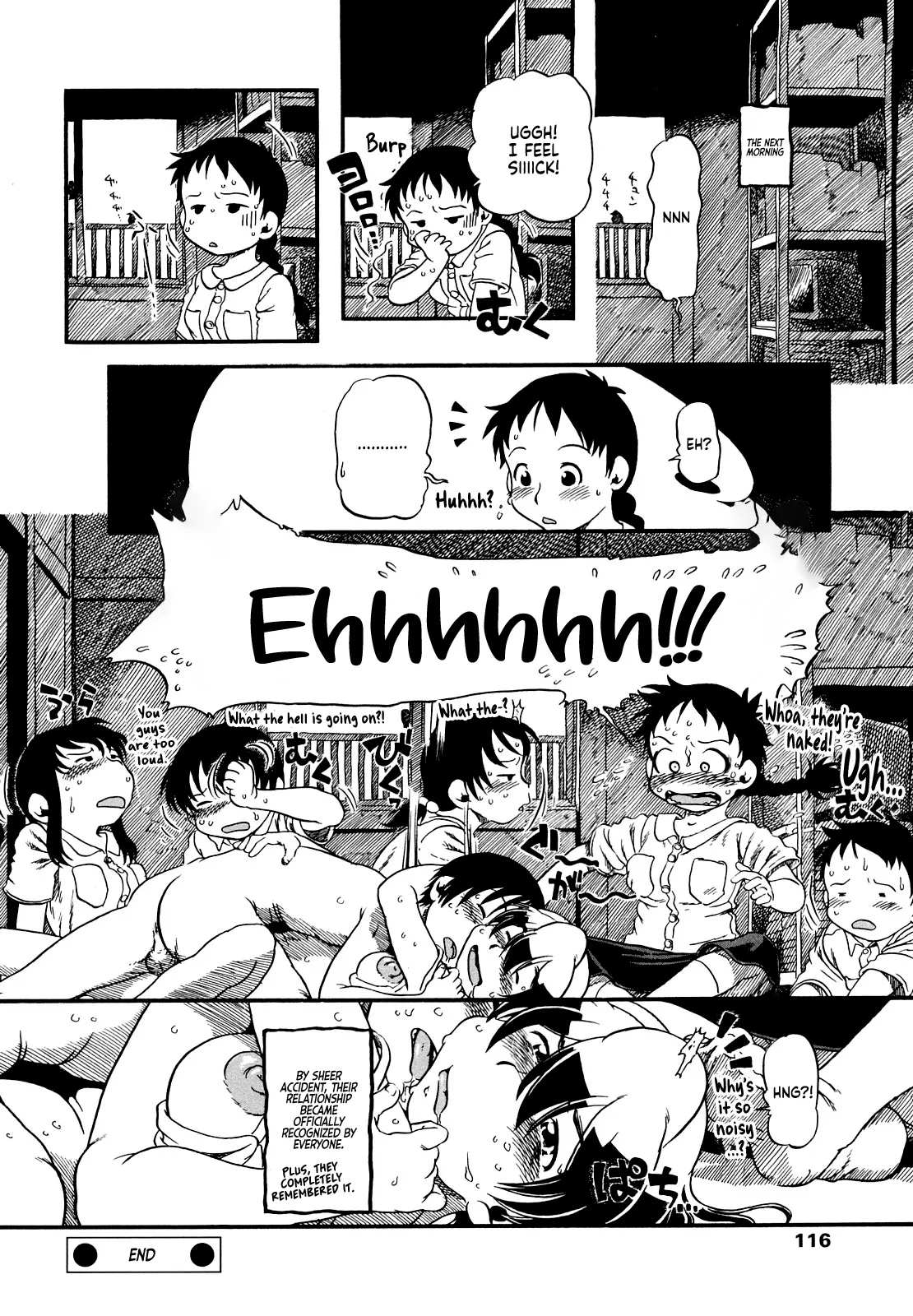 Half Girl page 114