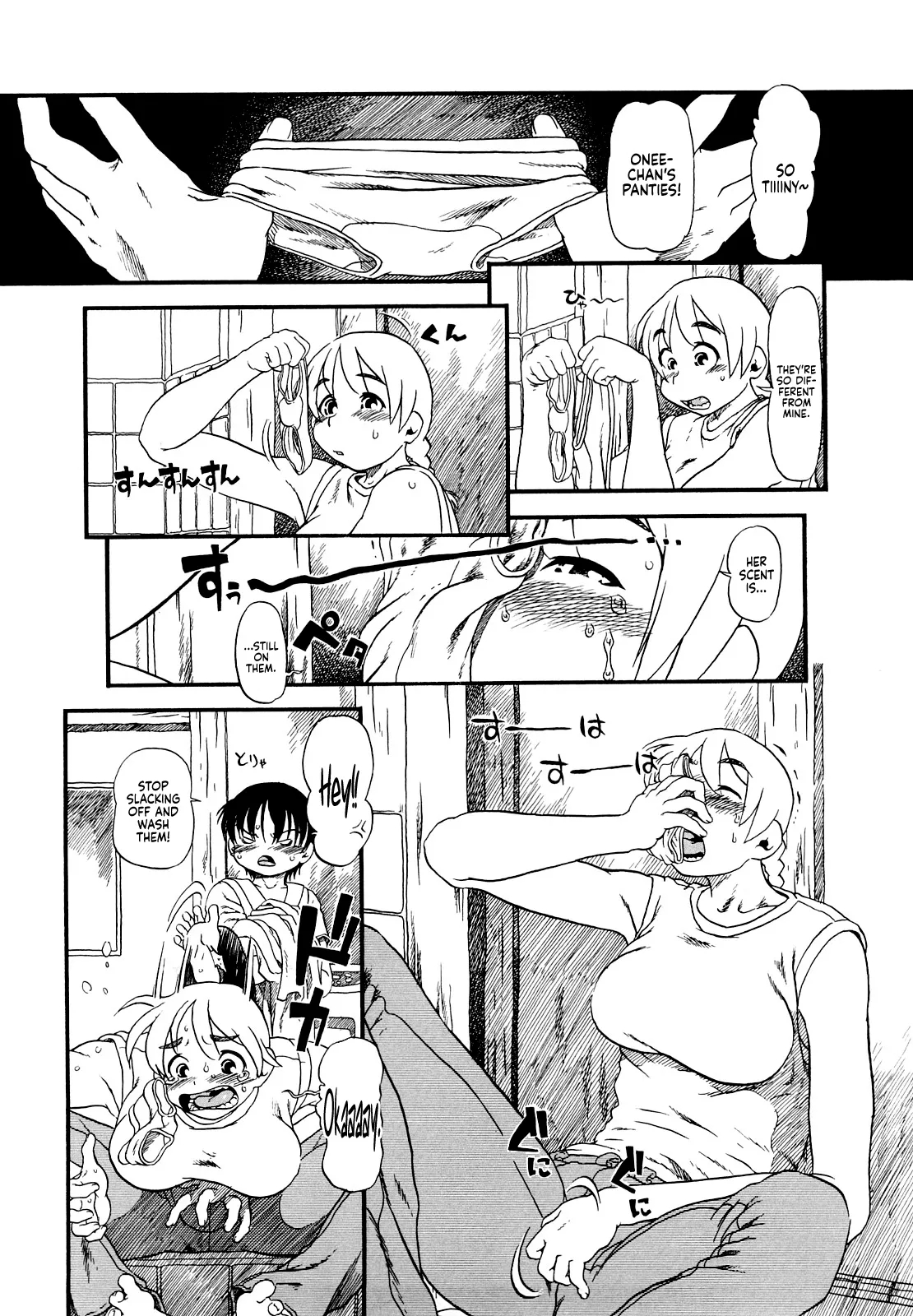 Half Girl page 116