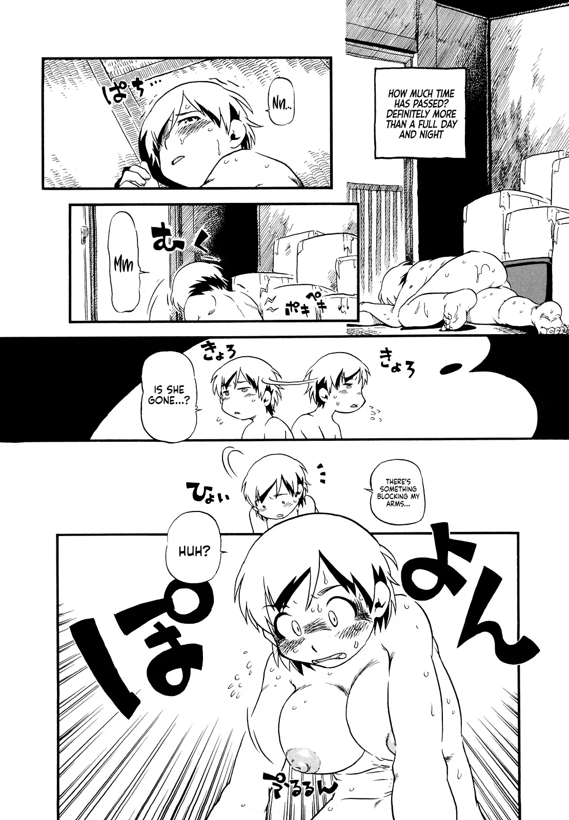 Half Girl page 12