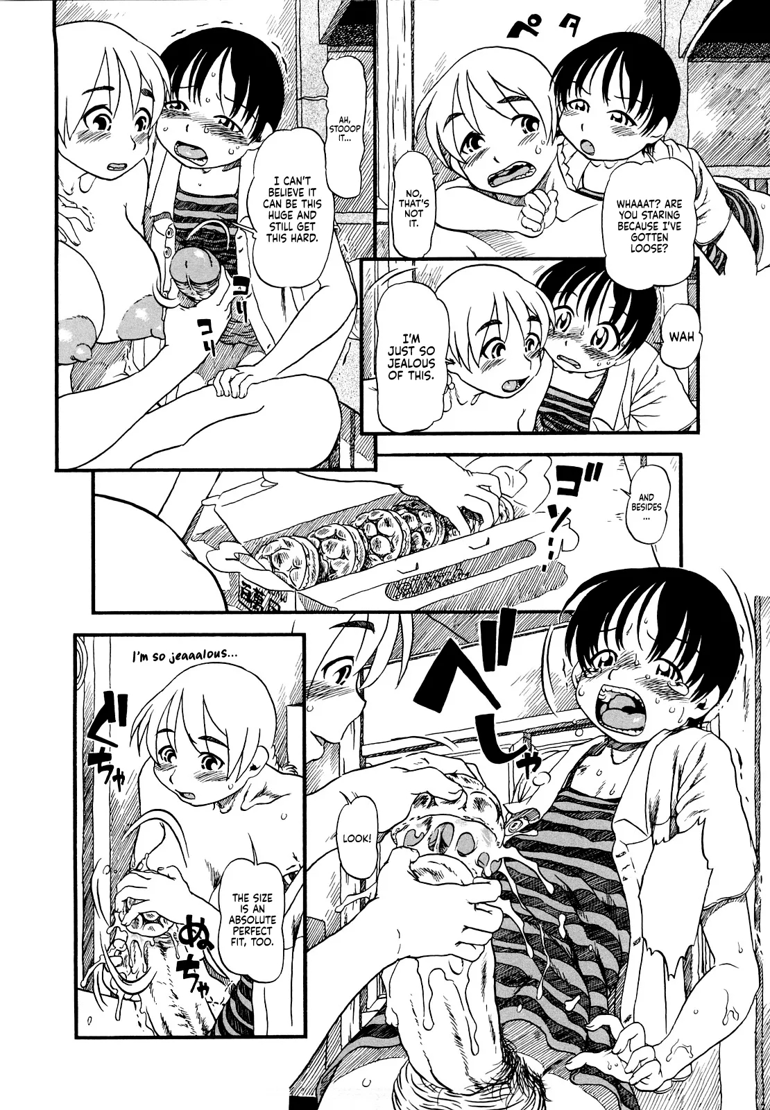 Half Girl page 120