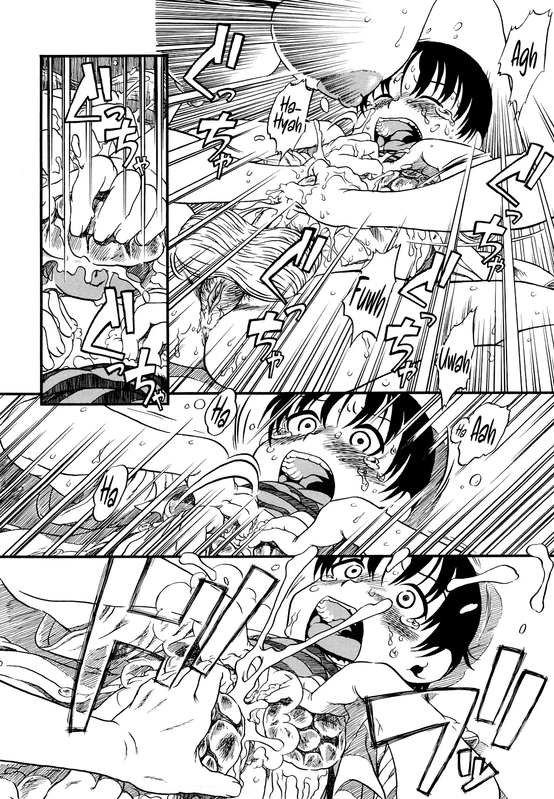 Half Girl page 122