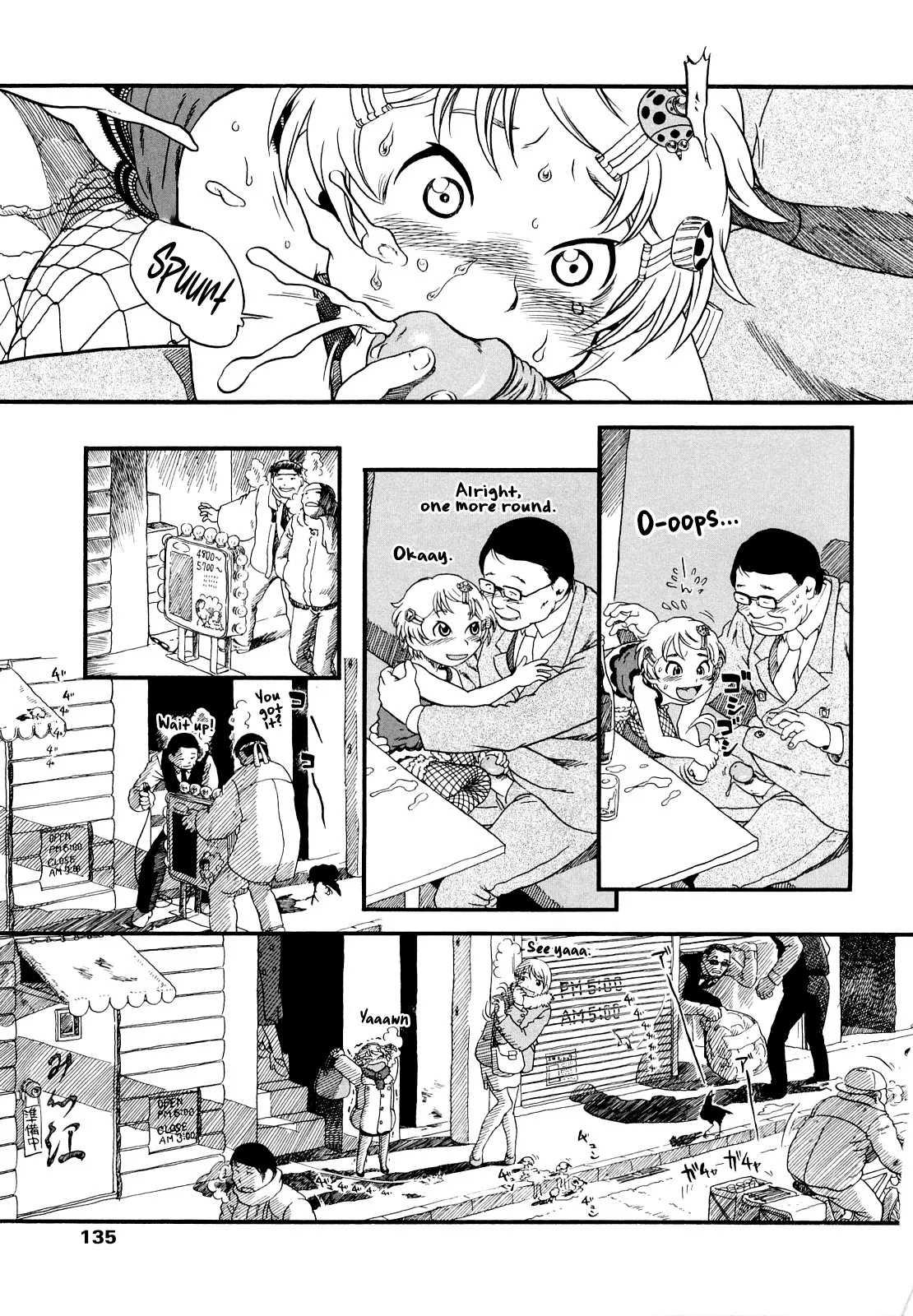 Half Girl page 133