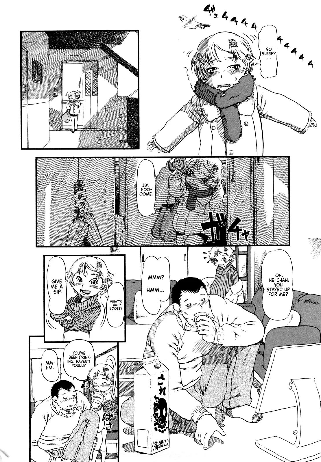Half Girl page 134