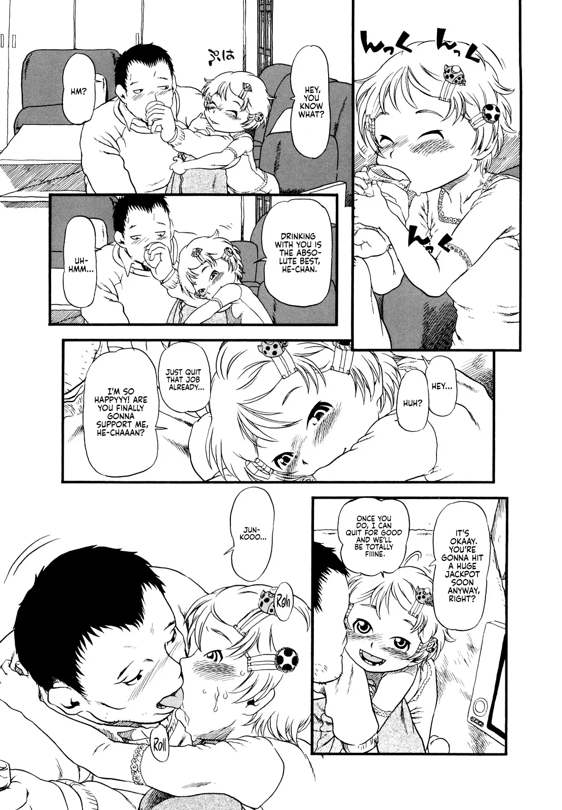 Half Girl page 135