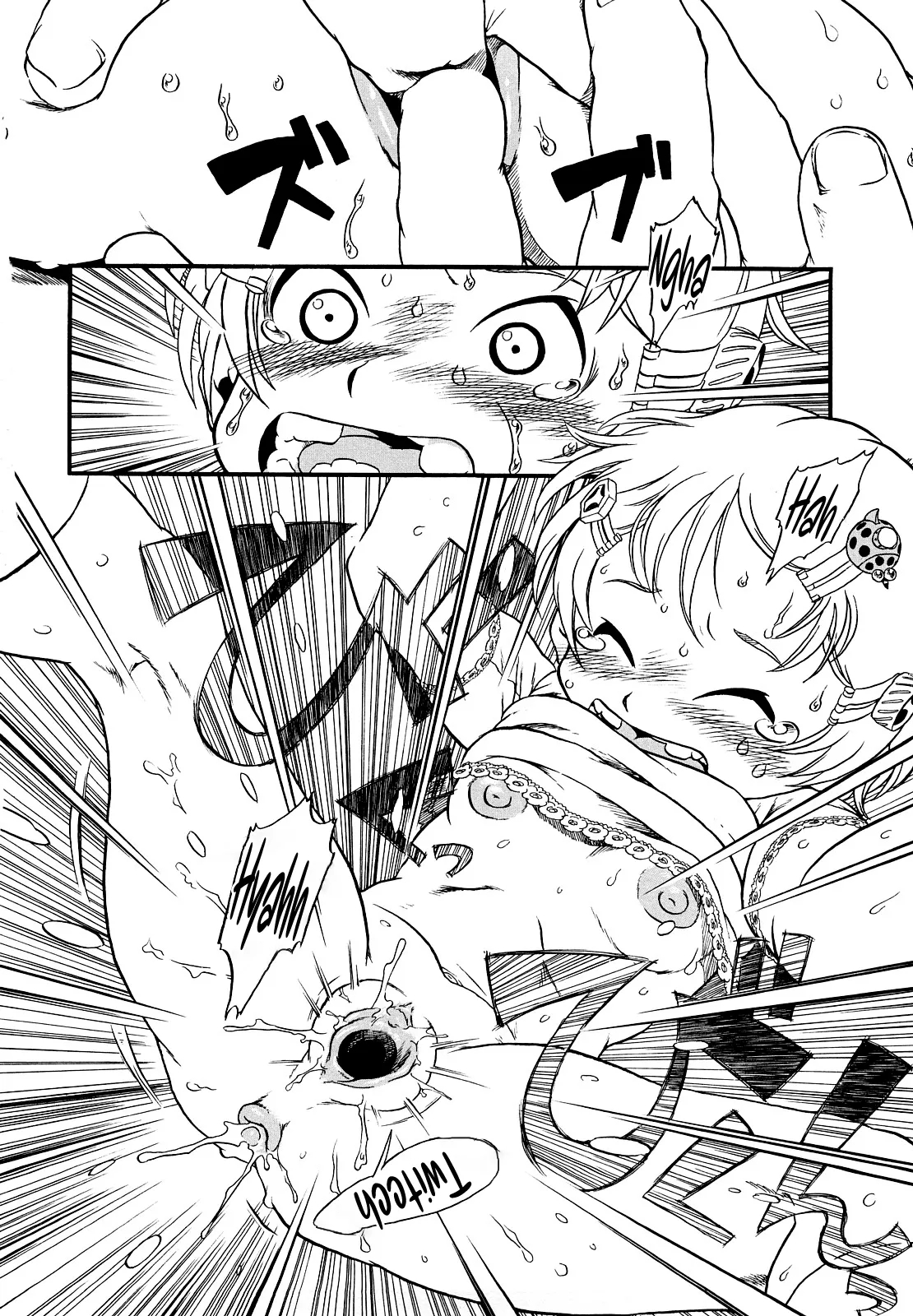 Half Girl page 144