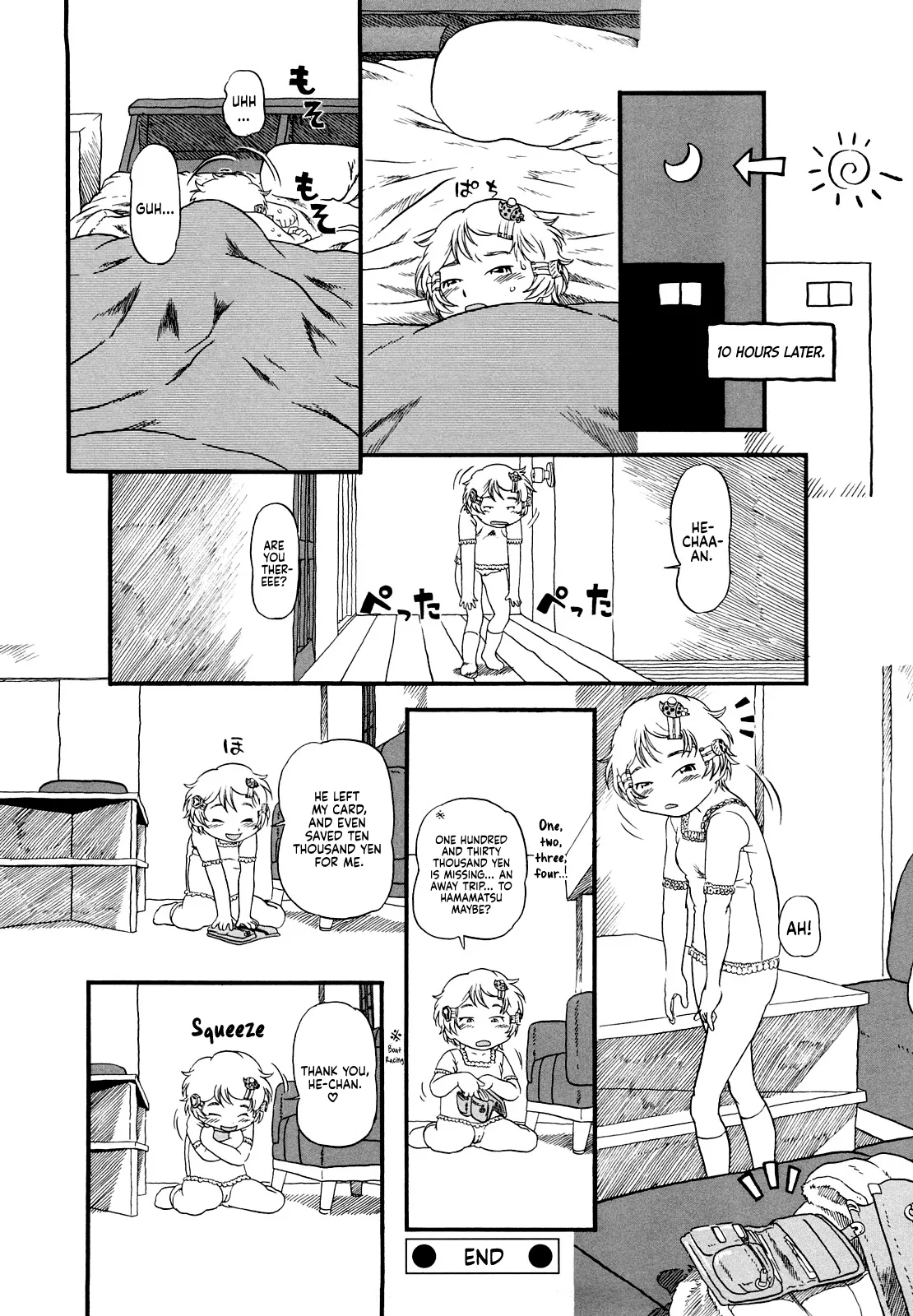 Half Girl page 146