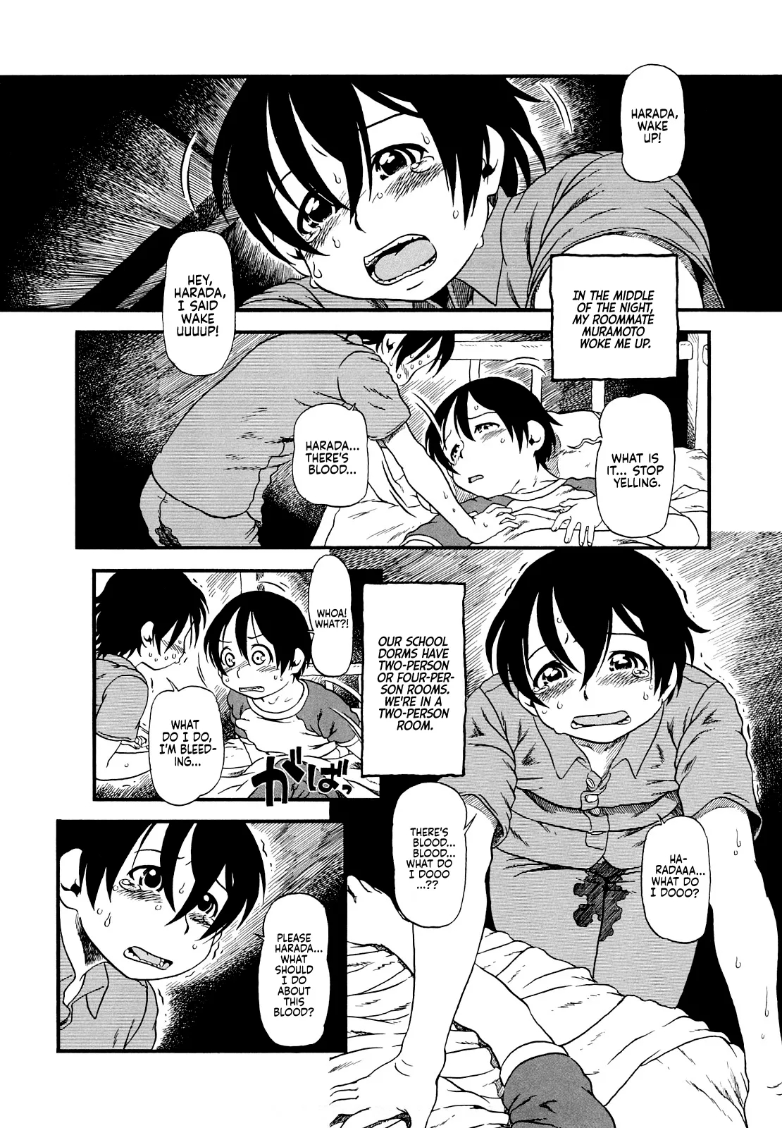 Half Girl page 148